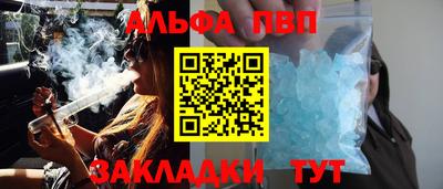 меф VHQ Свободный