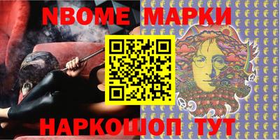 MDMA Premium VHQ Севастополь