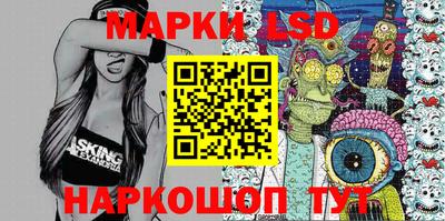 меф VHQ Свободный
