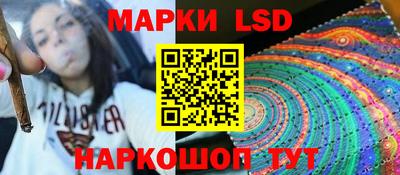 меф VHQ Свободный