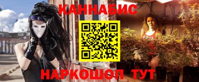 MDMA Premium VHQ Севастополь