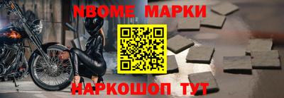 MDMA Premium VHQ Севастополь