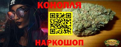 2c-b Северобайкальск