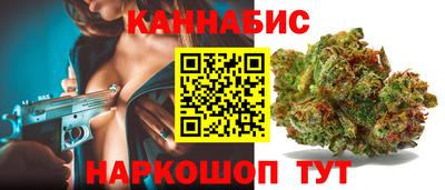 MDMA Premium VHQ Севастополь