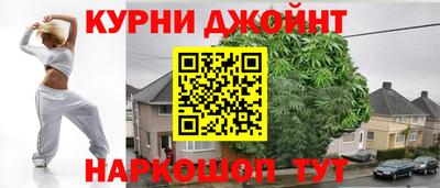 MDMA Premium VHQ Севастополь
