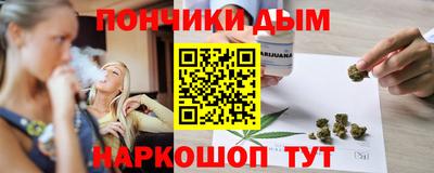 2c-b Северобайкальск