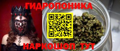 MDMA Premium VHQ Севастополь