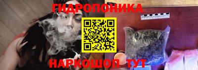 2c-b Северобайкальск