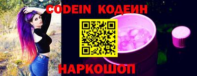 меф VHQ Свободный
