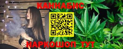 MDMA Premium VHQ Севастополь