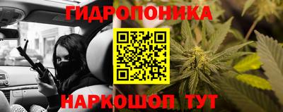 MDMA Premium VHQ Севастополь