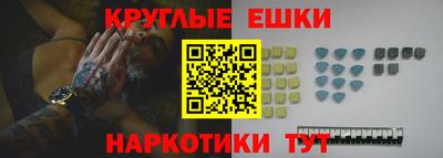 MDMA Premium VHQ Севастополь