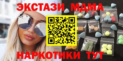 2c-b Северобайкальск
