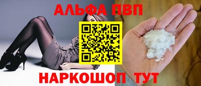 MDMA Premium VHQ Севастополь