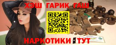 меф VHQ Свободный