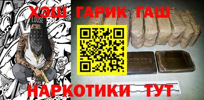 меф VHQ Свободный