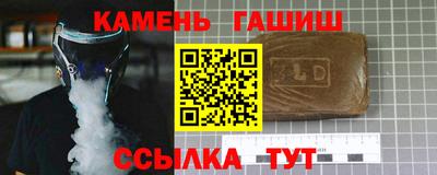 2c-b Северобайкальск