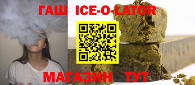 меф VHQ Свободный