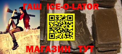 меф VHQ Свободный
