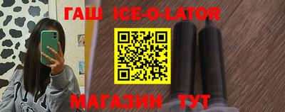 MDMA Premium VHQ Севастополь