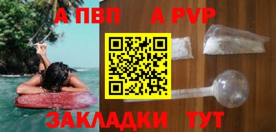 меф VHQ Свободный