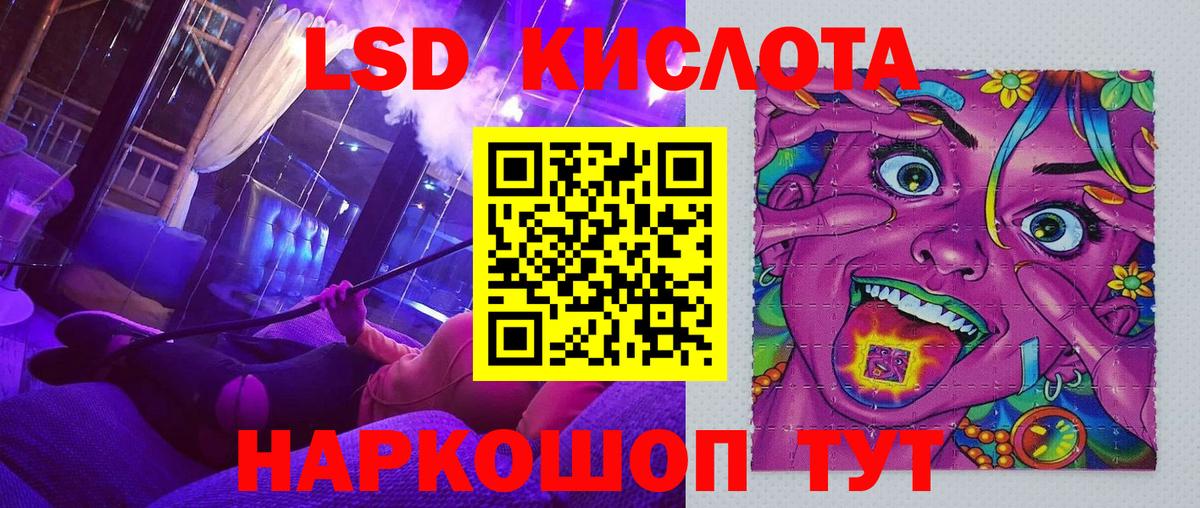 Марки N-bome 1500мкг  Марки NBOMe  Нягань  Вход с VPN 